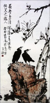 Li kuchan 3 tradicional china Pinturas al óleo
